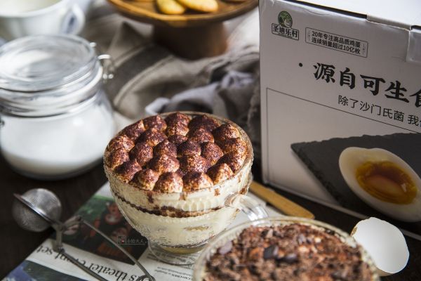 #2021親子烘焙組——“焙”感幸福#經典提拉米蘇 #2021親子烘焙組——“焙”感幸福#經典提拉米蘇