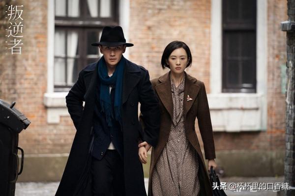 2021愛奇藝網播量TOP10!《周生如故》第八、《一生一世》第六 2021愛奇藝網播量TOP10!《周生如故》第八、《一生一世》第六