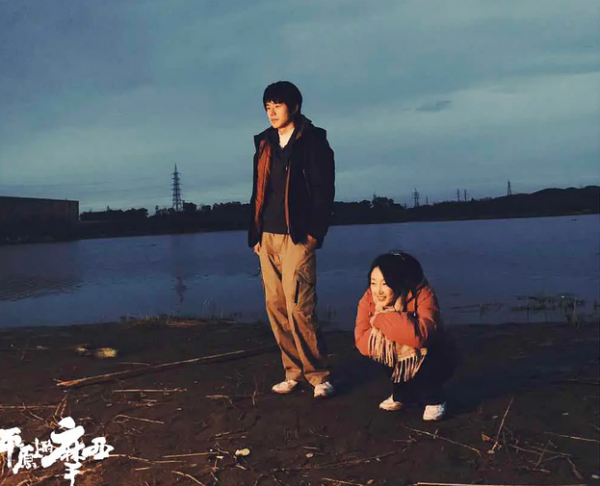 劉昊然新片曝預告,“抽菸”鏡頭被知名導演批評,演員不能抽菸? 劉昊然新片曝預告,“抽菸”鏡頭被知名導演批評,演員不能抽菸?