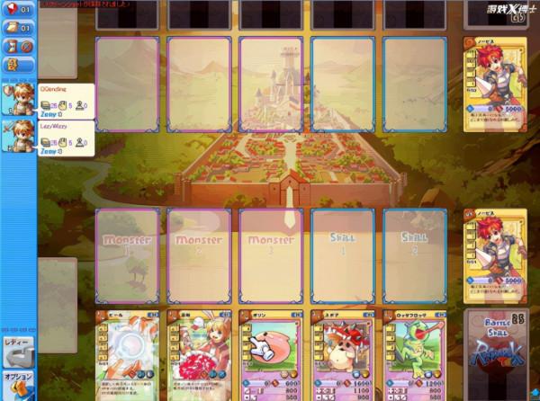 由日本人投資的韓國版騰訊有多猛?靠著IP換皮,搗鼓出40多款遊戲 由日本人投資的韓國版騰訊有多猛?靠著IP換皮,搗鼓出40多款遊戲