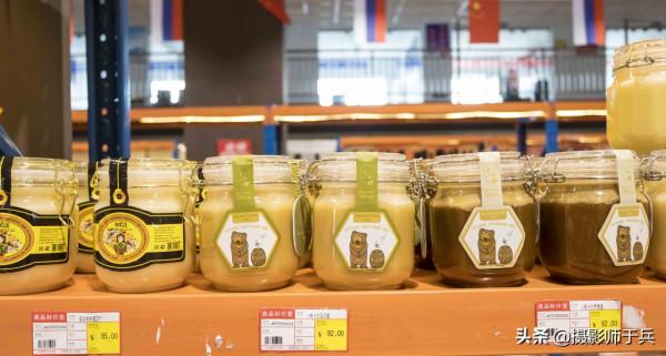 實拍;2021年滿洲里中俄免稅區的俄羅斯商品價格,購物不掉坑 實拍;2021年滿洲里中俄免稅區的俄羅斯商品價格,購物不掉坑