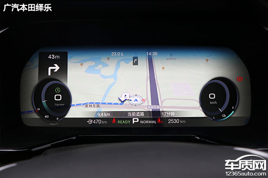 日常實用性測試橫評：純電動緊湊型轎車篇