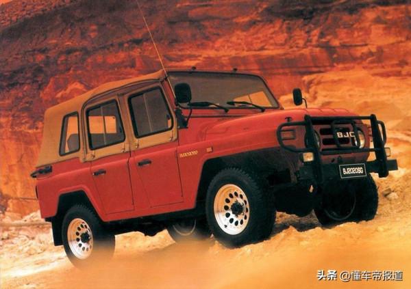 新車 |“老兵退役”，北汽製造BJ 212即將停產，換代車型2022年推出