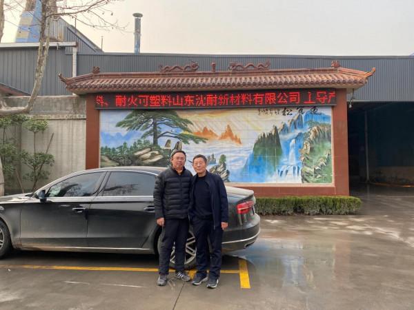 周村沈古村騎行遊記