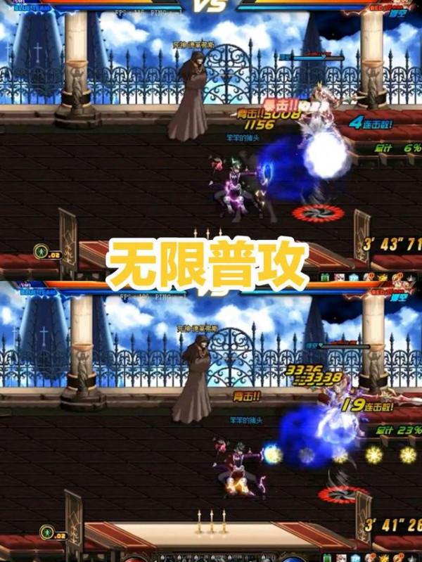 DNF:你見過決鬥場刷團本嗎?這一幕把我嚇壞了 DNF:你見過決鬥場刷團本嗎?這一幕把我嚇壞了