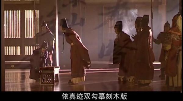 王羲之的皇帝鐵粉