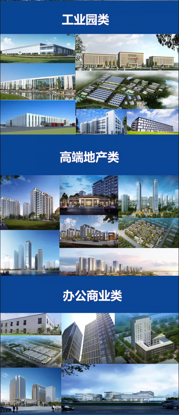 快問快答|卓寶鋁板裝飾節能一體化系統 快問快答|卓寶鋁板裝飾節能一體化系統