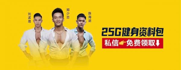 5個脂肪最怕HIIT動作,幫你快速揮汗燃脂,刷低體脂率 5個脂肪最怕HIIT動作,幫你快速揮汗燃脂,刷低體脂率