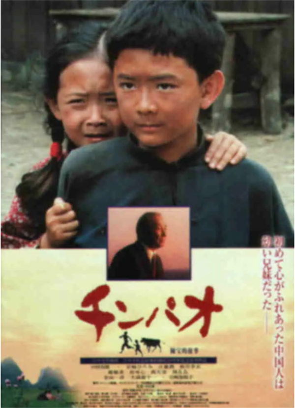 75年前聶榮臻做了一件事，日本人：他是活菩薩，我們應向中國道歉