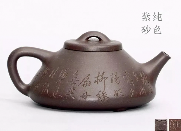 2把石瓢625萬落槌 | 2020西泠春拍 瞿子冶臻品賞析