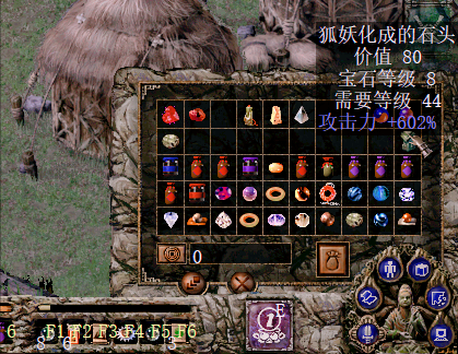 《刀劍封魔錄》埋藏二十年的秘密,這才是影響寶石屬性的關鍵 《刀劍封魔錄》埋藏二十年的秘密,這才是影響寶石屬性的關鍵