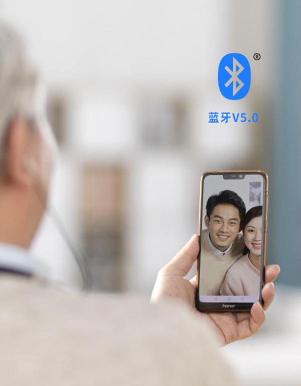 助力聽障人士提升聽音質量，EDIFIER漫步者輔聽1號藍芽耳機