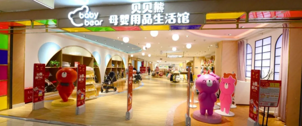 2021盤點④ | 奶粉行業10大新聞關鍵詞帶你看清市場脈絡