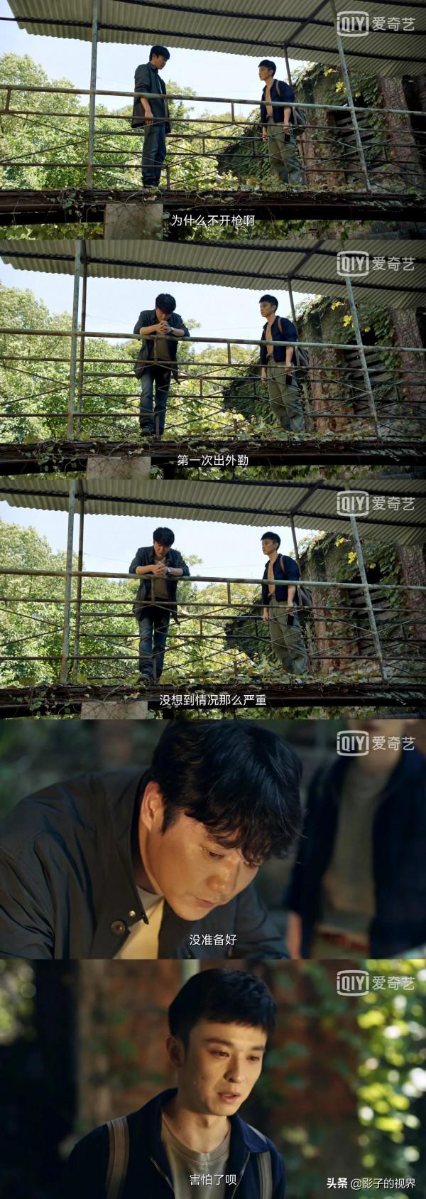 《誰是兇手》高能開播,懸念重重,但埋了一個會撲的隱患 《誰是兇手》高能開播,懸念重重,但埋了一個會撲的隱患