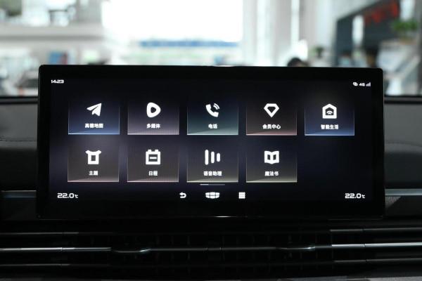 7.59萬起售，吉利遠景X6 PRO正式上市，標配1.4T發動機，配置厚道