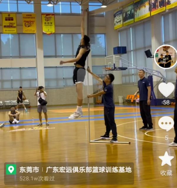 周琦做代言，徐昕摸高驚人，徐長鎖談小丁，山東新隊徽曝光