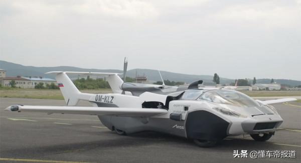 資訊 | 搭載寶馬引擎，目標續航1000公里！AirCar飛行汽車獲適航證