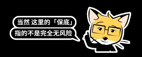 幾個撿錢的好路子 幾個撿錢的好路子