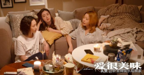 愛很美味將拍電影版？李純張含韻王菊確認迴歸，男演員要大換血