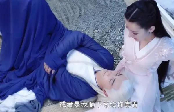 帝君內心獨白二十（與你獨處的十二個時辰）