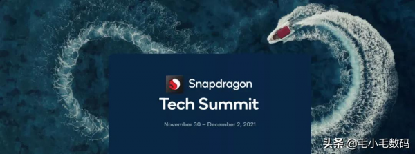 「一分鐘資訊」小米、OPPO、榮耀、realme、魅族、驍龍，最新訊息