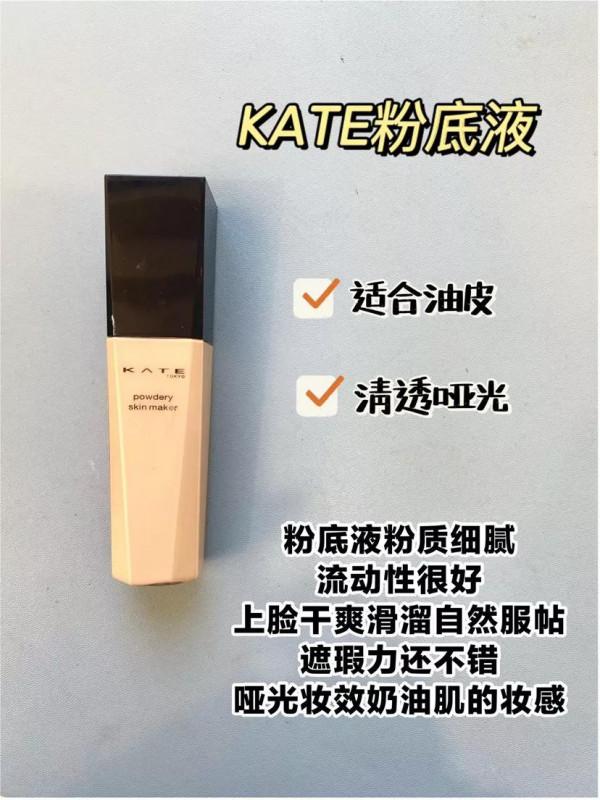 咋的！就貴的才好用？我不服