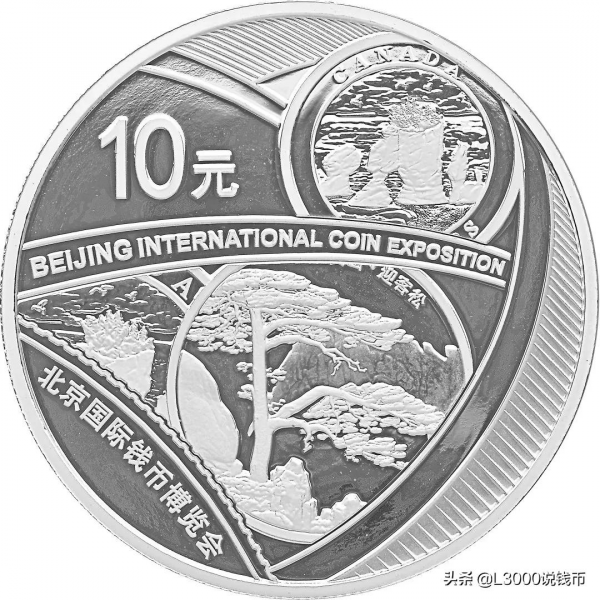 2021版錢博會銀幣,10月28日與您不見不散!錢博會系列銀幣回顧 2021版錢博會銀幣,10月28日與您不見不散!錢博會系列銀幣回顧