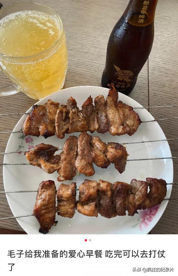 俄羅斯暖男“遠嫁”中國,每天只有10塊零花錢,不料他卻感激涕零 俄羅斯暖男“遠嫁”中國,每天只有10塊零花錢,不料他卻感激涕零