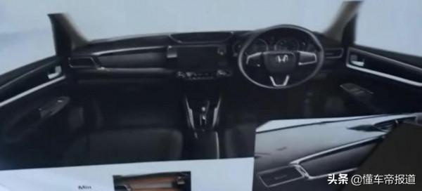 新車 | 大號繽智？本田新7座SUV預告圖曝光，或為新一代BR-V