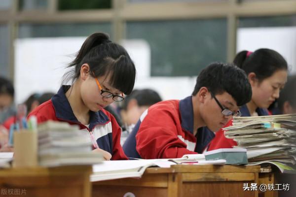 “新高考”來了，變化很大！高一新生要抓住2個核心，從容面對