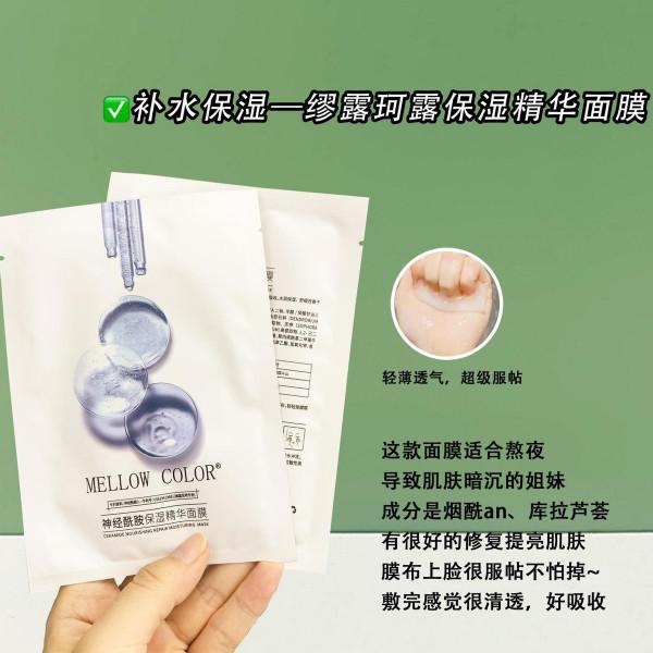 16歲邋遢女孩的變美之路女孩，變美其實很簡單