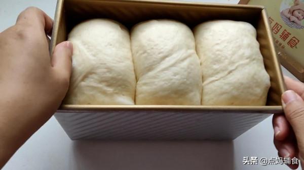 無糖無鹽寶寶版吐司，1歲以下也能吃