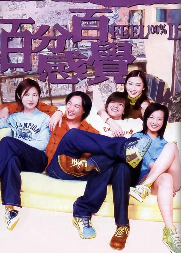 香港10大傳奇電影公司，邵逸夫摳門，向華勝愛模仿，周星馳太遺憾