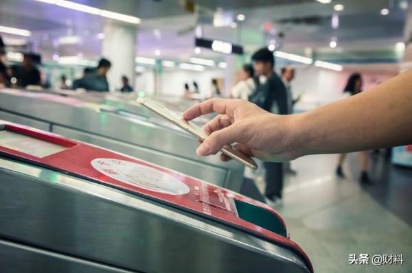 新的支付方式到來了!國家“出手”,19家銀行已支援充值,更安全 新的支付方式到來了!國家“出手”,19家銀行已支援充值,更安全