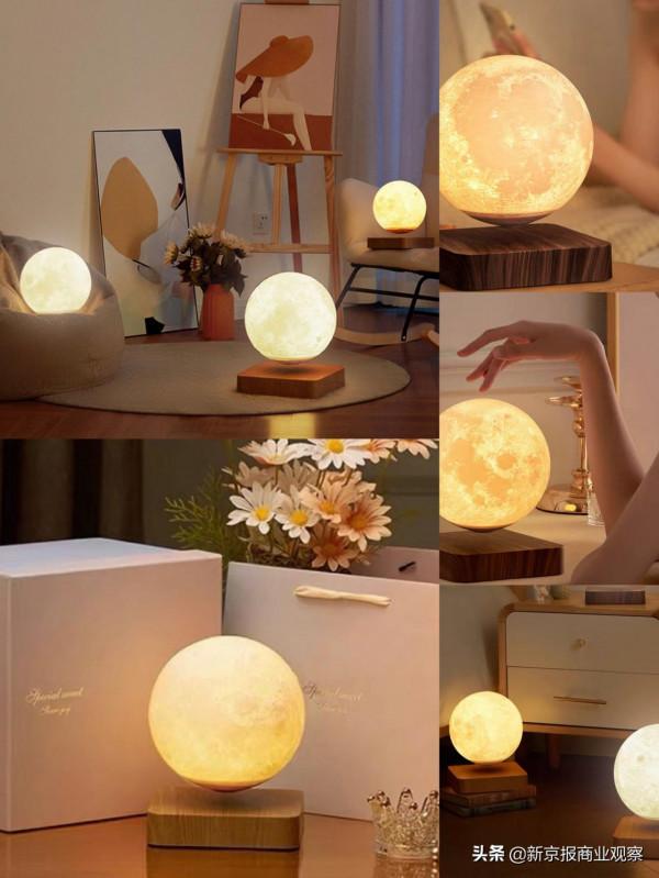 虎年好物｜如何打造愜意自在的私人空間？營造氛圍感必不可少