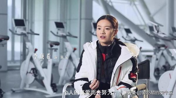 李庚希:《雪中》最具爭議的存在,卻在《超越》中讓人眼前一亮 李庚希:《雪中》最具爭議的存在,卻在《超越》中讓人眼前一亮