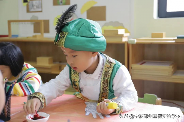 赫德幼兒園聯合國日 | 世界那麼大,帶我去看看 赫德幼兒園聯合國日 | 世界那麼大,帶我去看看