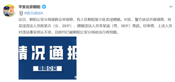 39歲男星翻車,《披荊斬棘的哥哥》緊急下架往期節目 39歲男星翻車,《披荊斬棘的哥哥》緊急下架往期節目