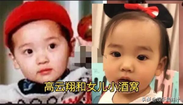 娛樂圈裡好多明星的孩子簡直就是父母的翻版,看看他們誰最像? 娛樂圈裡好多明星的孩子簡直就是父母的翻版,看看他們誰最像?