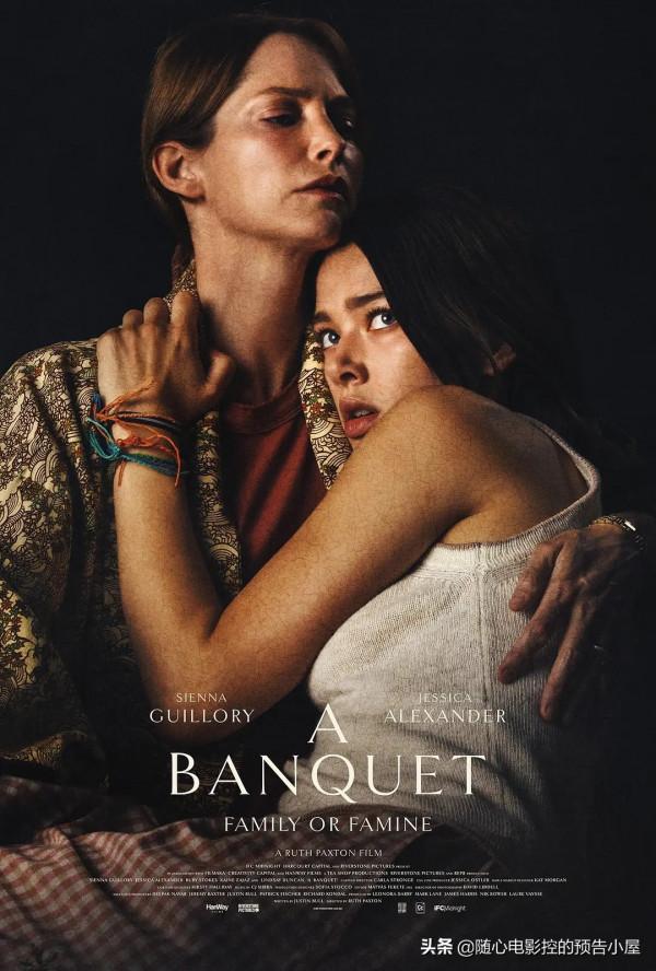 2月18日上線新片彙總