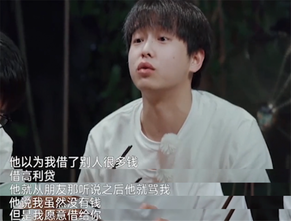 “二代黃渤”彭昱暢：得章子怡力薦，黃磊為他事業鋪路