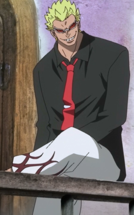 海賊王之天夜叉唐吉訶德·多弗朗明哥（原王下七武海）