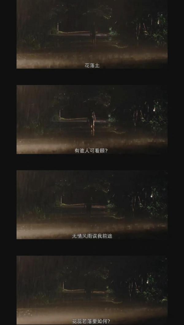 華燈初上，全員惡人，看了兩季都沒猜出兇手是誰