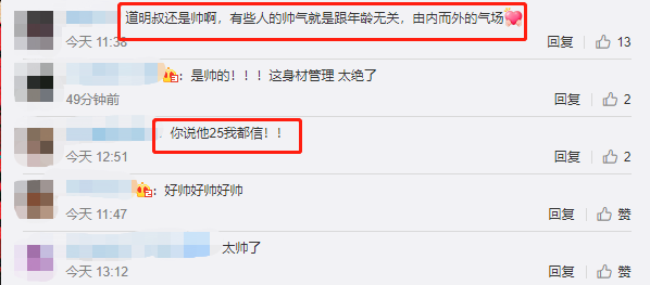 不墊鼻子、不動臉，個個都是原生態臉，這9位明星越看越招人喜歡