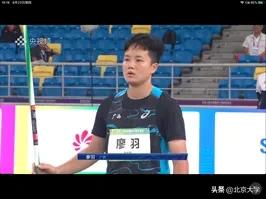 全運會上的北大學子！