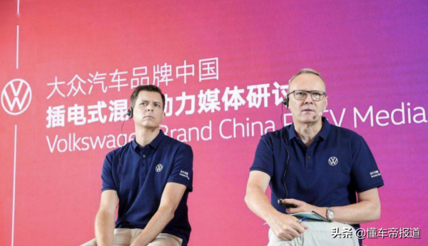 關注|大眾中國CEO曾懟增程式為“最糟糕的方案”，李想拿資料說話