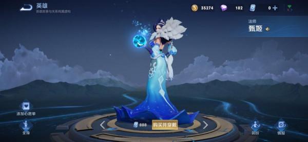 姜子牙墊底，甄姬退位，賽季末萬能中單誕生，天生多一件大帽