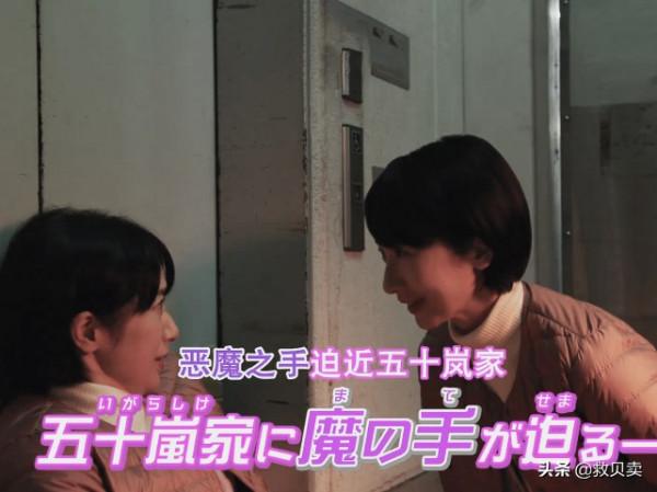 假面騎士利維斯:一輝成萬惡之源,阿基蕾拉下線,預定騎士踢洗白 假面騎士利維斯:一輝成萬惡之源,阿基蕾拉下線,預定騎士踢洗白