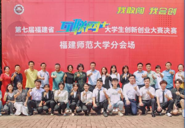 福建:省內大學分6檔,22強高校排名!福建師大5個專業強於廈大 福建:省內大學分6檔,22強高校排名!福建師大5個專業強於廈大