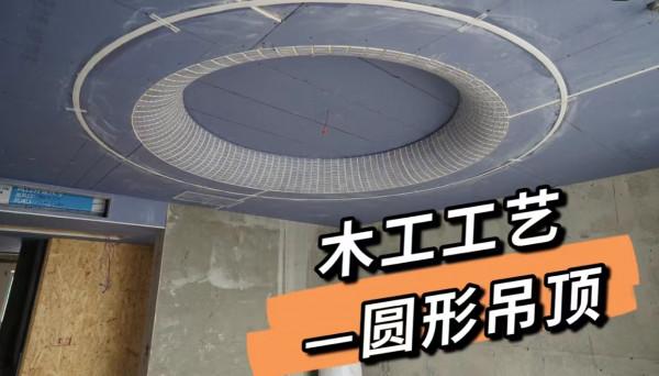 如果再裝修，建議做好這25個裝修決定，不是矯情，而是真的實用